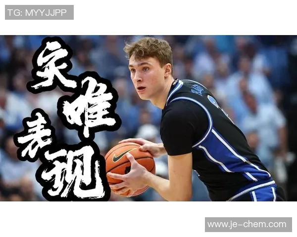 弗拉格夏联首秀表现平平关键时刻防守与助攻助力球队胜利